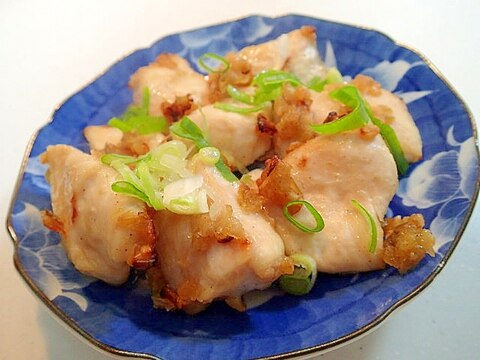COで 鶏むね肉の金山寺味噌焼き